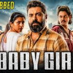 Baby Girl Malayalam Movie