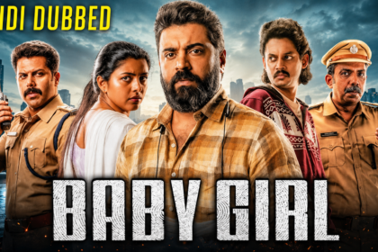 Baby Girl Malayalam Movie