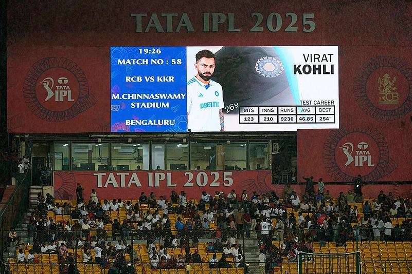 IPL cricket match with players and stadium